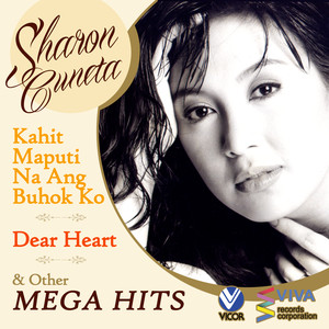 Kahit Maputi Na Ang Buhok Ko, Dear Heart and Other Mega Hits album