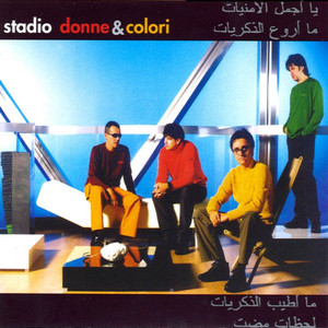 Donne E Colori album