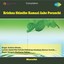 Krishna Shindhe Kamaal Aahe Poranchi Albumcover