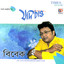 Jadi Chao Albumcover