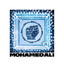 Mohamed Ali cover