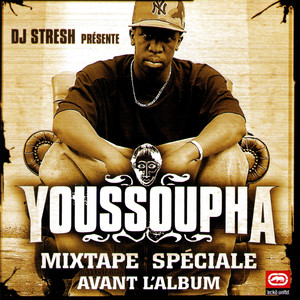 Mixtape spéciale avant l'album album
