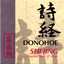 Shi Jing: Ancient Book of Songs Albumcover
