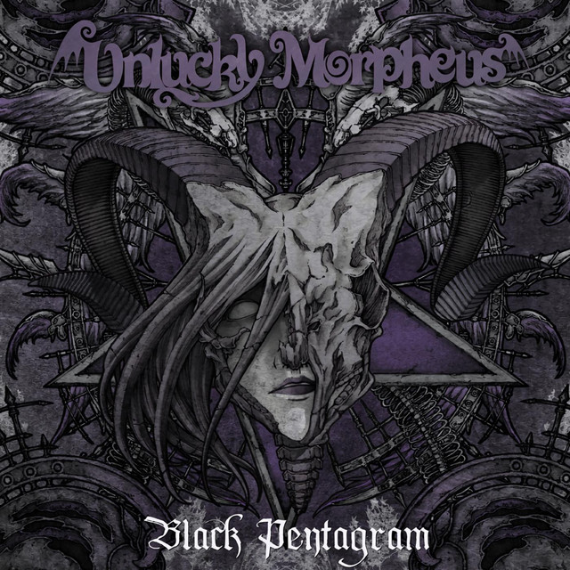 Black Pentagram cover