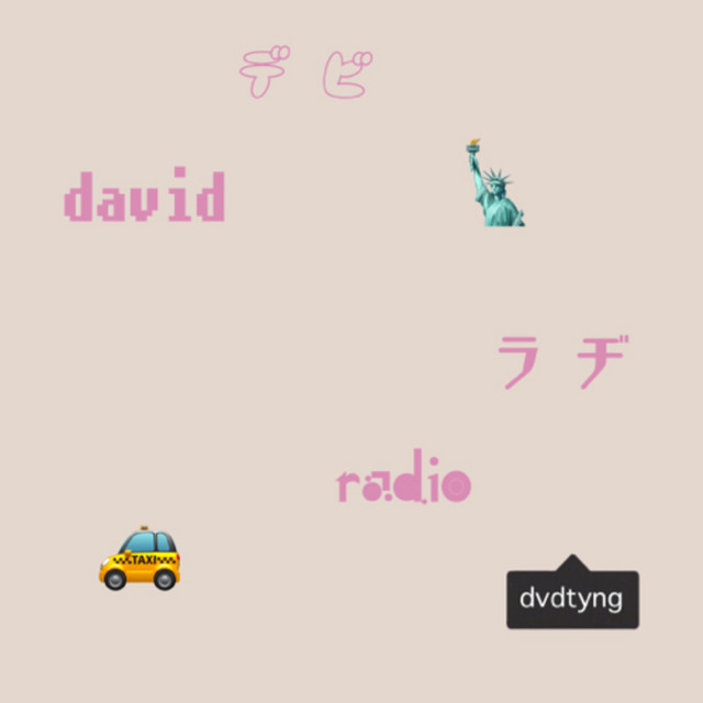 David Radio Podcast On Spotify
