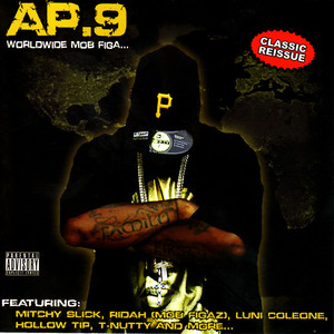 World-Wide Mob Figa album