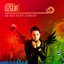 Aşk Artık Burada Oturmuyor Albumcover