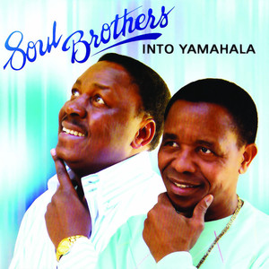 Into Yamahala album