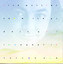 The World As Best As I Remember It, Vol. 1 cover