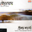 Roudrachhayay Albumcover