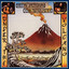 Under the Volcano Albumcover