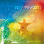 My Reward cover