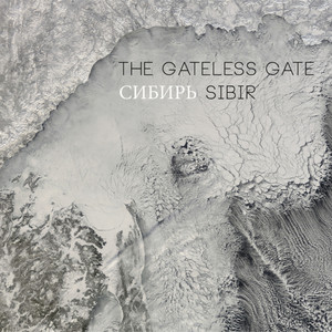 The Gateless Gate Photo