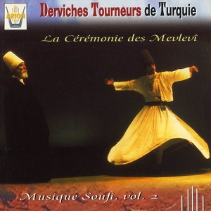 Conf&eacute;rie Halv&egrave;ti Nureddin Cerrahi Turbesi Ve Mescidi Koruma Dernegi