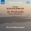 Kontogiorgos: String Quartet Nos. 1-3, My Mother's Violin & Mixitropia Albumcover