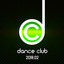 Dance Club 2018.02 cover