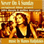 Never On a Sunday (Original Film Score) Albumcover