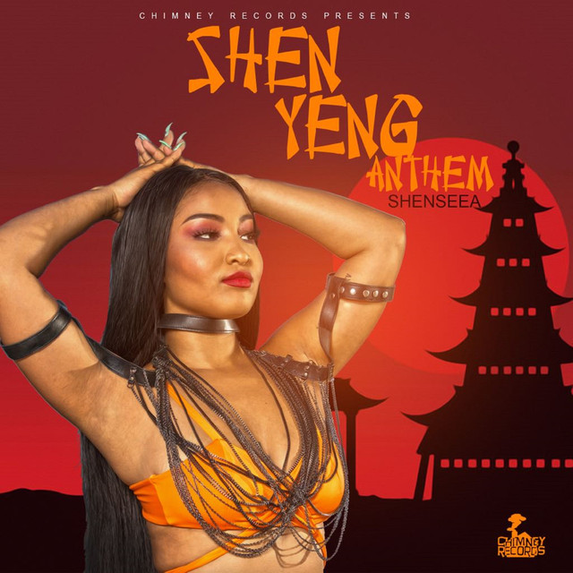 Shen Yeng Anthem - Single cover