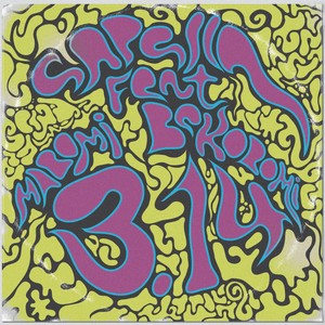 Capella & Maromi Bekorom