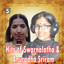 Hits of Swarnalatha and Anuradha Sriram cover