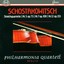 Shostakovich: Streichquartette Albumcover