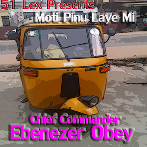 51 Lex Presents Moti Pinu Laye Mi Albumcover