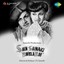 Shin Shinaki Boobla Boo (Original Motion Picture Soundtrack) Albumcover