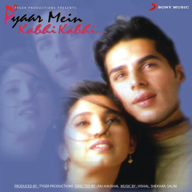 Salim Merchant Photo