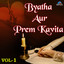 Byatha Aur Prem Kavita, Vol. 1 cover
