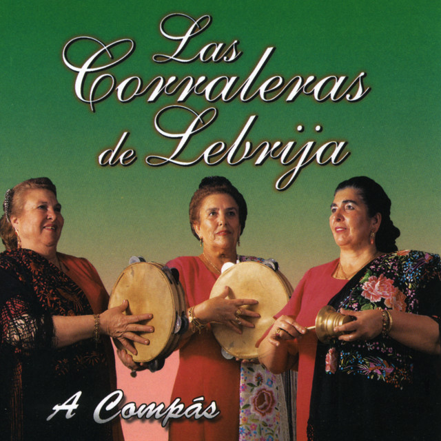 Las Corraleras de Lebrija Photo