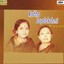 Radha - Jayalakshmi Albumcover