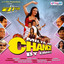 Milta Hai Chance by Chance (Original Motion Picture Soundtrack) cover
