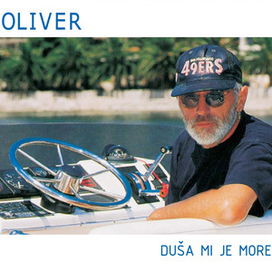 Duša mi je more cover
