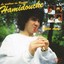 Le meilleur du regretté Hamidouche Albumcover