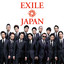 EXILE JAPAN / Solo cover