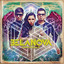 Sueño electro II cover