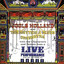Live Performance cover