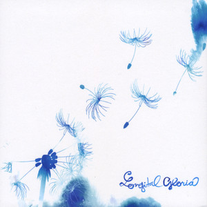 Gloria cover