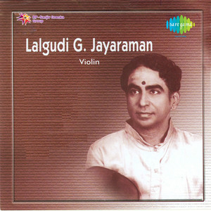 Sabapathikku: Abhohi - Rupakam - Gopalakrishna Bharathi cover