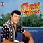 Chame Meza Albumcover