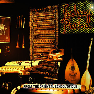 From the Oriental School of Dub cover
