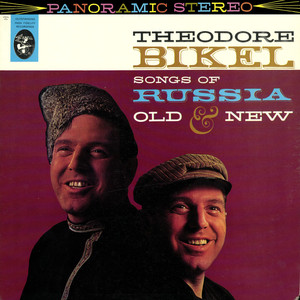 Songs Of Russia Old and New album