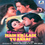 Main Khiladi Tu Anari cover