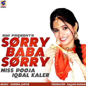 Sorry Baba Sorry album