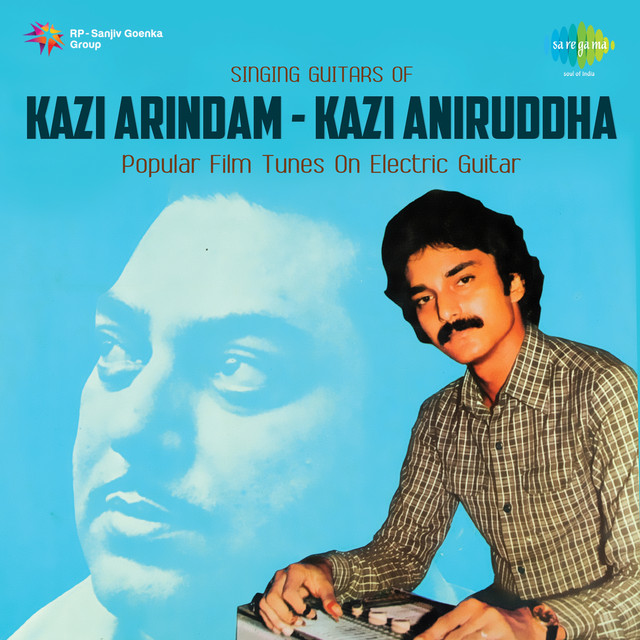 Kazi Arindam Photo