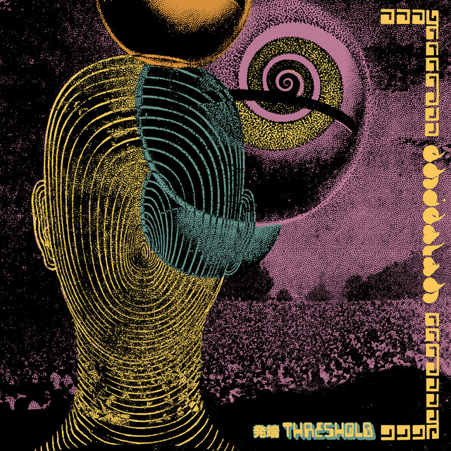 Threshold cover
