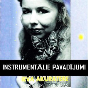 Šūpuļdziesmas (Instrumentālie Pavadījumi) Albumcover
