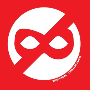 Carnaval illégal Albumcover