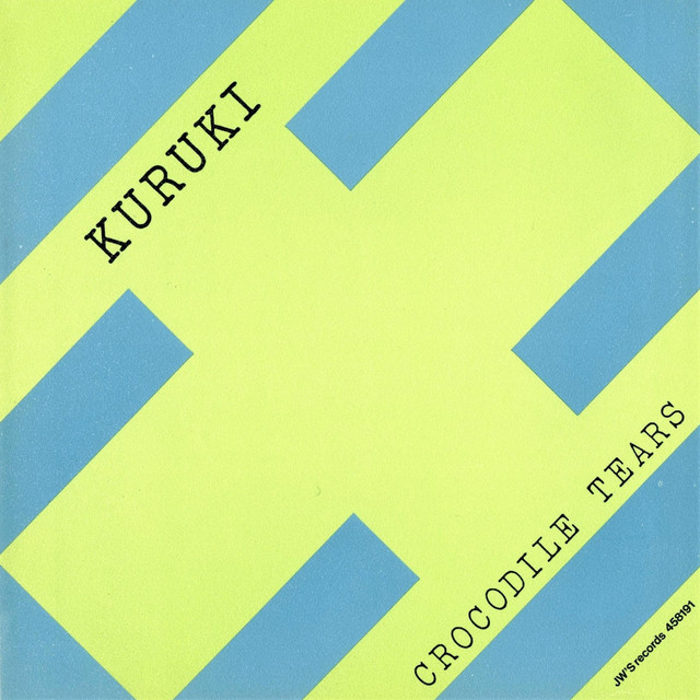 Kuruki Photo