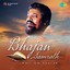 Bhajan Samrath Albumcover